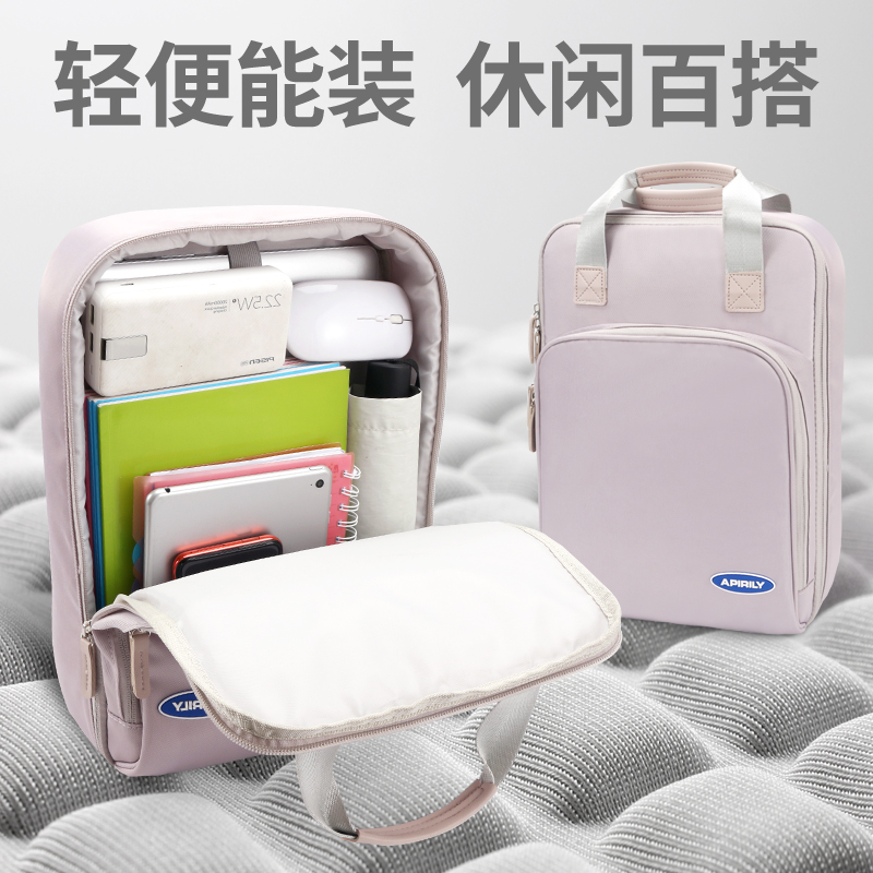 百搭小清新马卡龙色系双肩背包