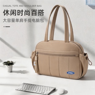 apirily笔记本单肩包手提电脑包适用苹果macbook16英寸华为matebook联想小新14防震惠普15.6华硕戴尔大容量女