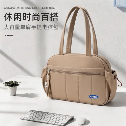 apirily笔记本单肩包手提电脑包适用苹果macbook16英寸华为matebook联想小新14防震惠普15.6华硕戴尔大容量女