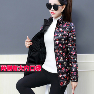 新款 修身 棉袄女士短款 保暖妈妈大码 休闲碎花棉服外套 时尚 2025冬季