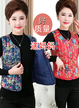 羽绒棉马甲女短款2021时尚百搭花