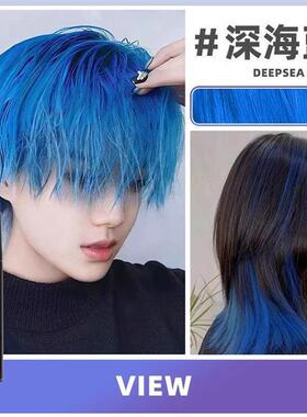 正品VANGIN女一次性染色喷雾临时彩色一喷黑色男多色一件爆款