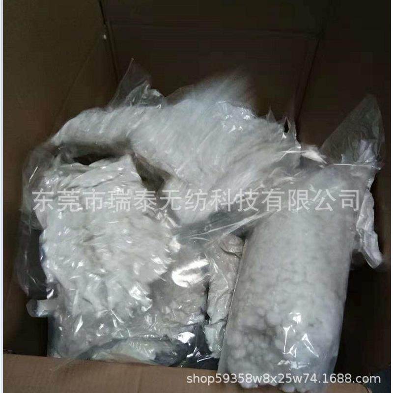 厂家直销 定制各类型包装小袋真空公仔棉毛绒玩具填充棉DIY手爆款,居家布艺,海绵垫/布料/面料/手工diy,淘宝优惠券,粉丝福利购,淘宝优惠卷