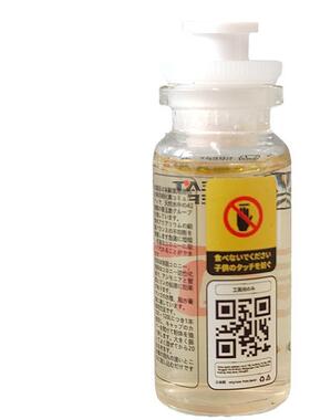 日本CREAT REEF创礁人 海水菌落修复菌种2合1快速繁殖硝化菌爆款