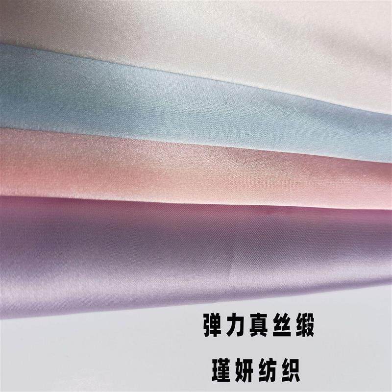 弹力真丝缎色丁绸缎汉服连衣裙衬衫睡衣汉服lolita吊带旗袍面爆款,纺织面料/辅料/配套,面料/布类,淘宝优惠券,粉丝福利购,淘宝优惠卷