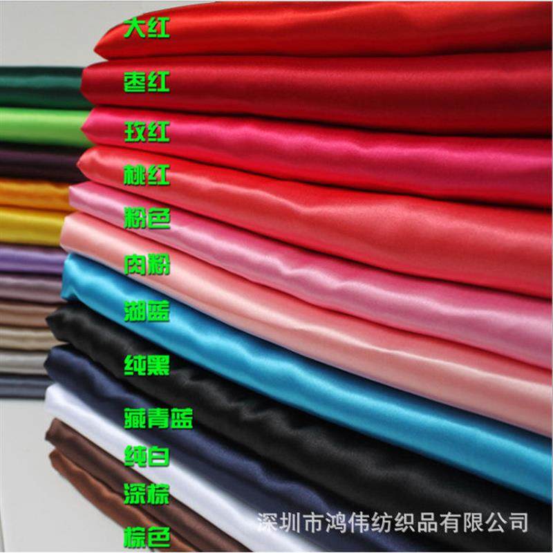 纯涤高密度色丁染色缎面丝绸/服装礼服旗袍古装汉服里衬油丁爆款,纺织面料/辅料/配套,面料/布类,淘宝优惠券,粉丝福利购,淘宝优惠卷