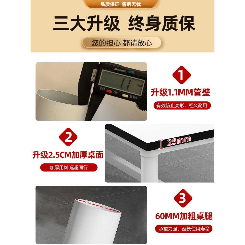 工作台长桌子裁剪台流水线操作台装配台工厂车间包装台快递打包台