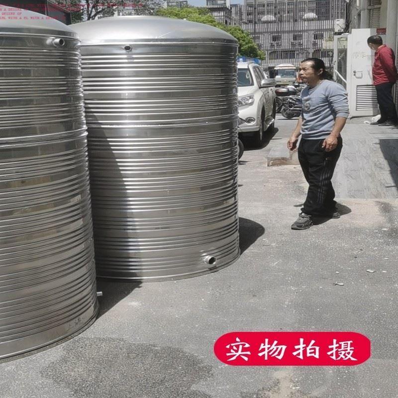 304不锈钢保温水箱发泡加厚空气能太阳能1至10吨可定制热水储水罐