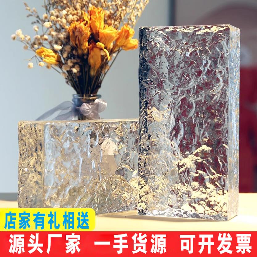 云雾空心玻璃砖隔断墙透明方形家用卫生间浴室餐厅玄关磨砂水晶砖