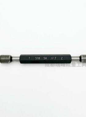 正品成量钢丝套螺纹塞规 护套螺纹塞规 牙套 ST2 3 4 5 6 8 5H 6H