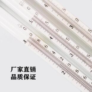 水银高精度0.1℃0.2内标温度计大字冷藏库教学气象干 干湿球水银