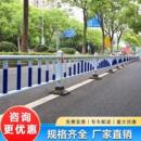 广告板展示牌护栏马路中央防眩S板围栏社区停车场专用宣传板栏杆
