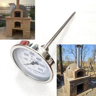 土窑面 面包窑烤房烤炉温度计0-600不锈钢材质防腐耐温防潮湿温度