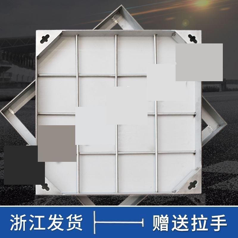 304不锈钢隐形井盖方形下水道铺砖沙井盖装饰窨井盖201阴井盖定制