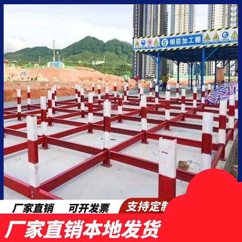 工地钢筋堆放架标准化定型化钢筋摆放支架工字钢材料堆放平台定制