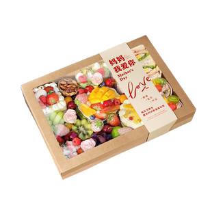 寿司甜点包装盒野餐盒子户外春游下午茶点心一次性牛皮纸打包盒子