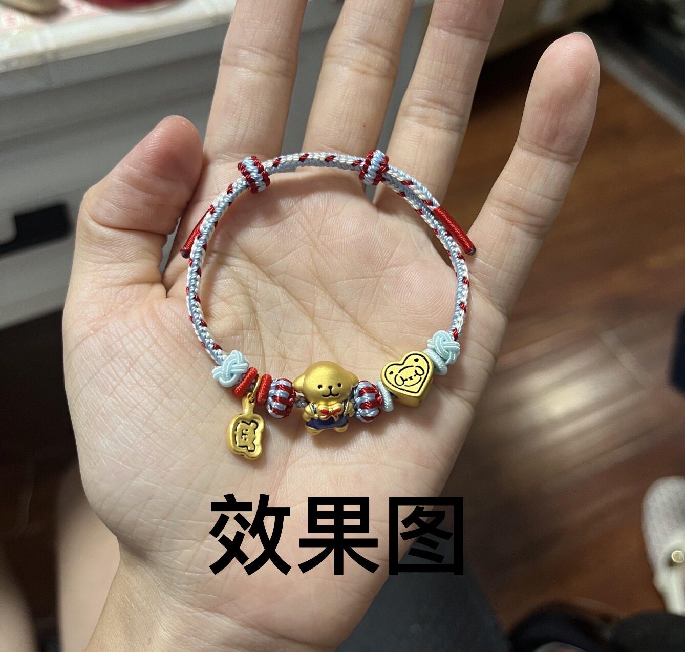 手工编织白雪公主酒窝结手绳di手链