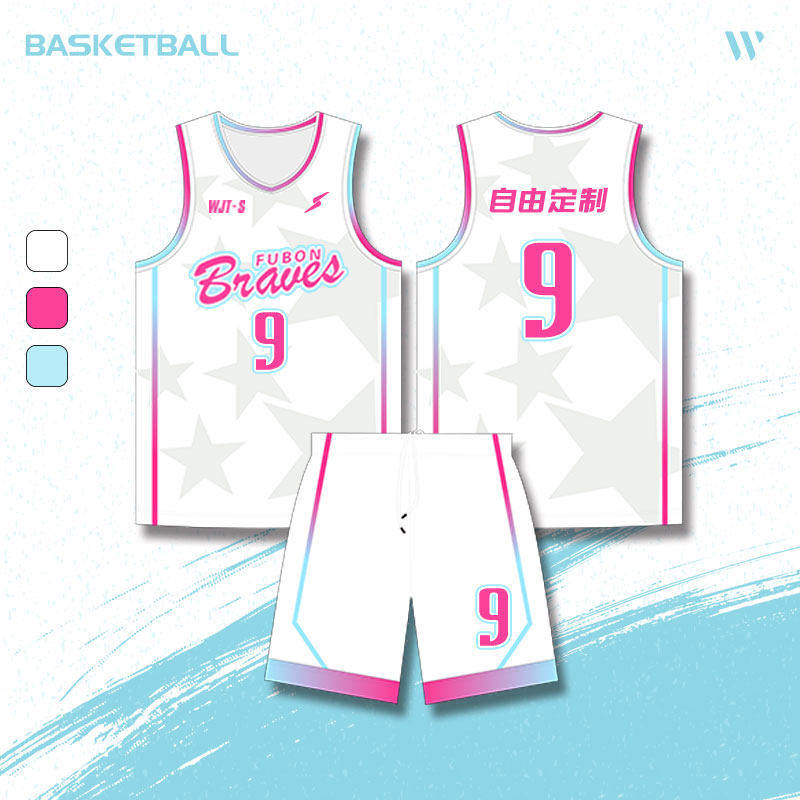 美式篮球服套装男女定制大学生比赛运动服训练服背心球衣团体定制
