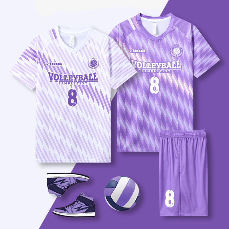 排球服套装男女定制速干透气印字
