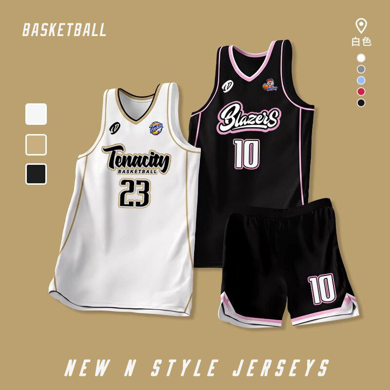 篮球服套装定制男女学生球队比赛队服企业单位美式速干篮球衣印字
