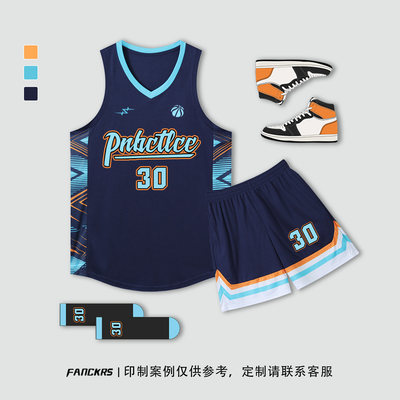 篮球服套装男定制美式比赛训练队服学生个性篮球衣青少年背心订做