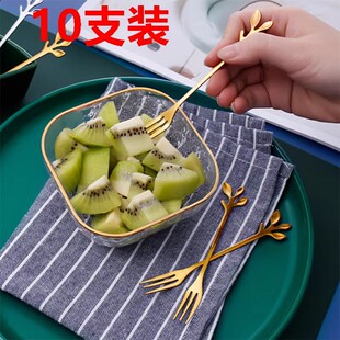 高级感水果叉勺套装创意可爱不锈钢家用点心叉蛋糕甜品叉咖啡搅拌