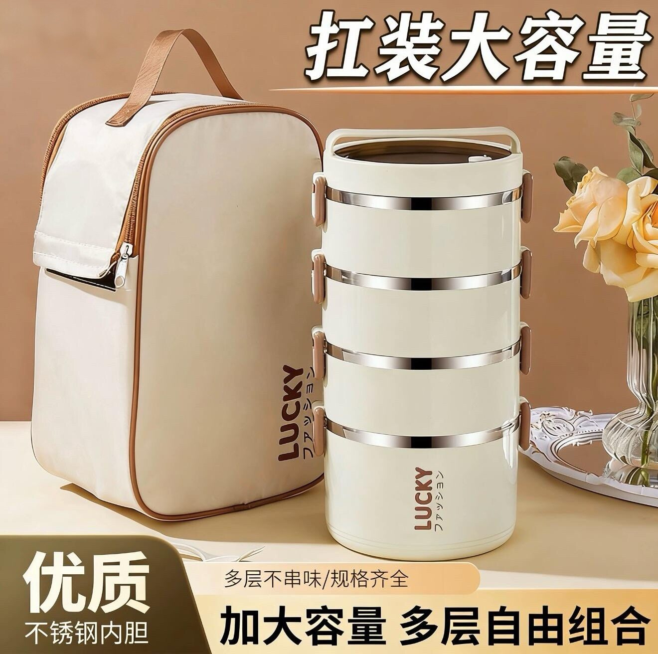 不锈钢便当盒高颜值带盖上班族带饭碗ins风保温饭盒分隔式餐盒
