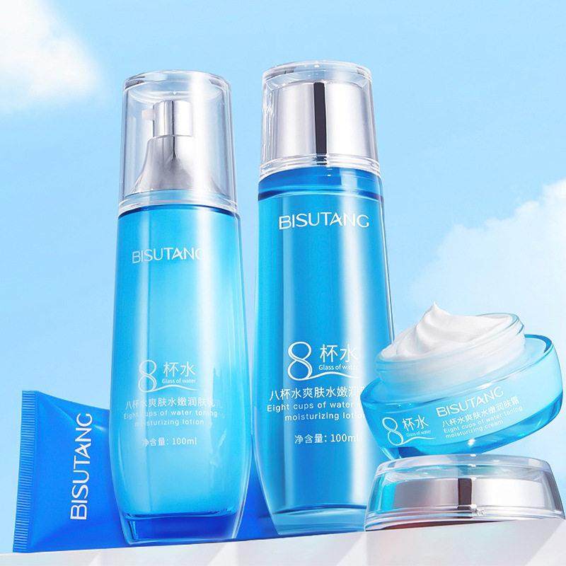 八杯水护肤品水乳套装官方旗舰店正品润肤乳液面霜爽肤水补水保湿
