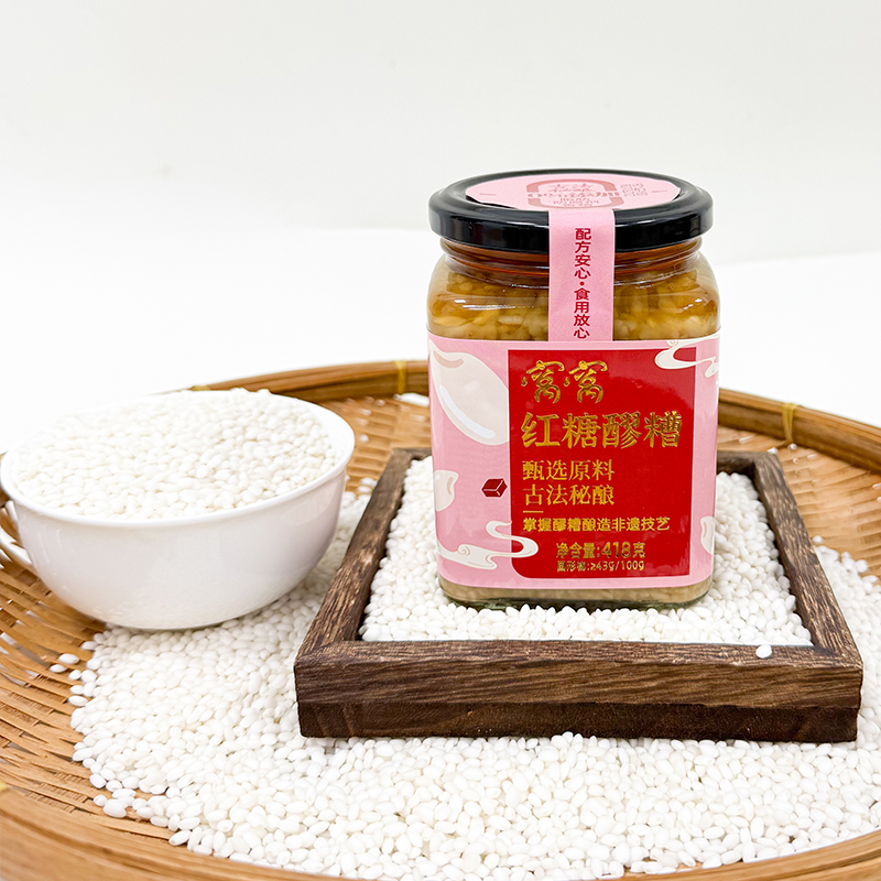窝窝红糖醪糟418g瓶装甜酒酿米酒
