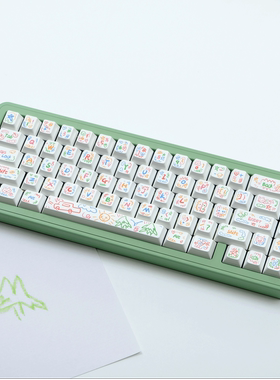 涂鸦原创机械键盘帽原厂高度高含量PBT热升华字符清晰白色大全套