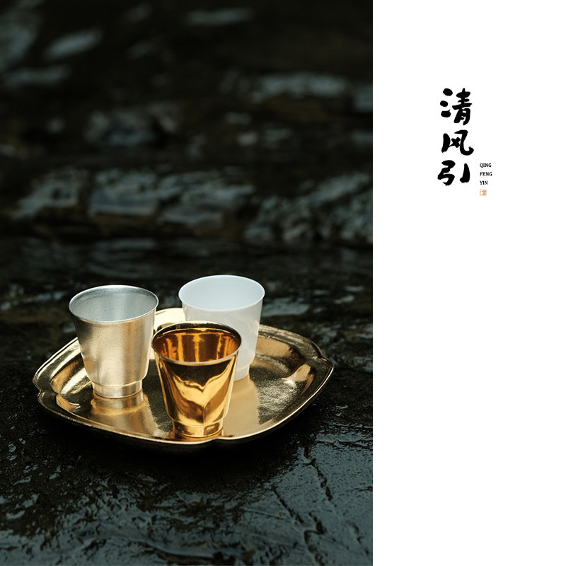 清风引手作金釉银彩茶杯闻香杯品茗杯海棠壶承手工茶器葛玲玉