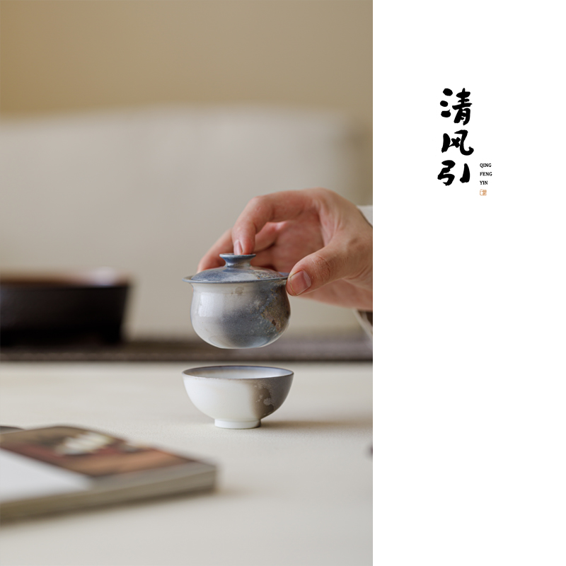 清风引手工柴烧旅行套组