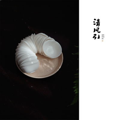 手工蛋壳杯复古禅意新中式