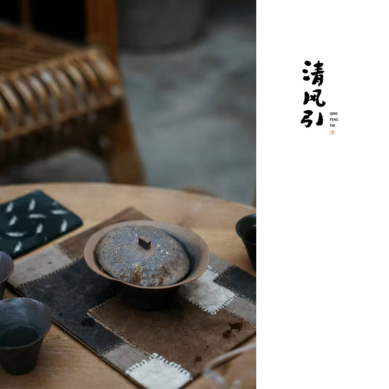 吴燕辉黑铁盖碗侘寂赤贫风