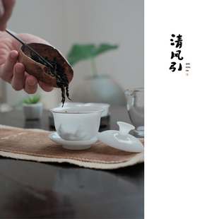 清风引手工包银口三才盖碗套组冰种轻薄透潮汕功夫茶具若深杯茶杯