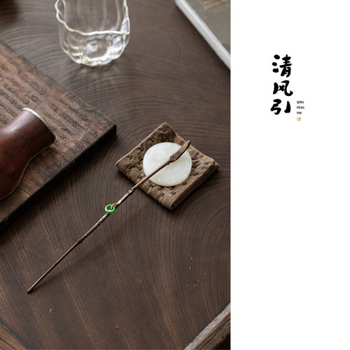 一物一拍孤品手工茶针复古中式