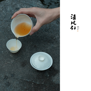 清风引手作蛋壳薄胎白瓷手拓仰钟杯铃铛马蹄杯盖碗 苏丽君一折山