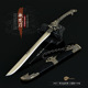 冷兵器武器模型全金属工艺品摆件熬龙刀22CM全金属工艺品摆件
