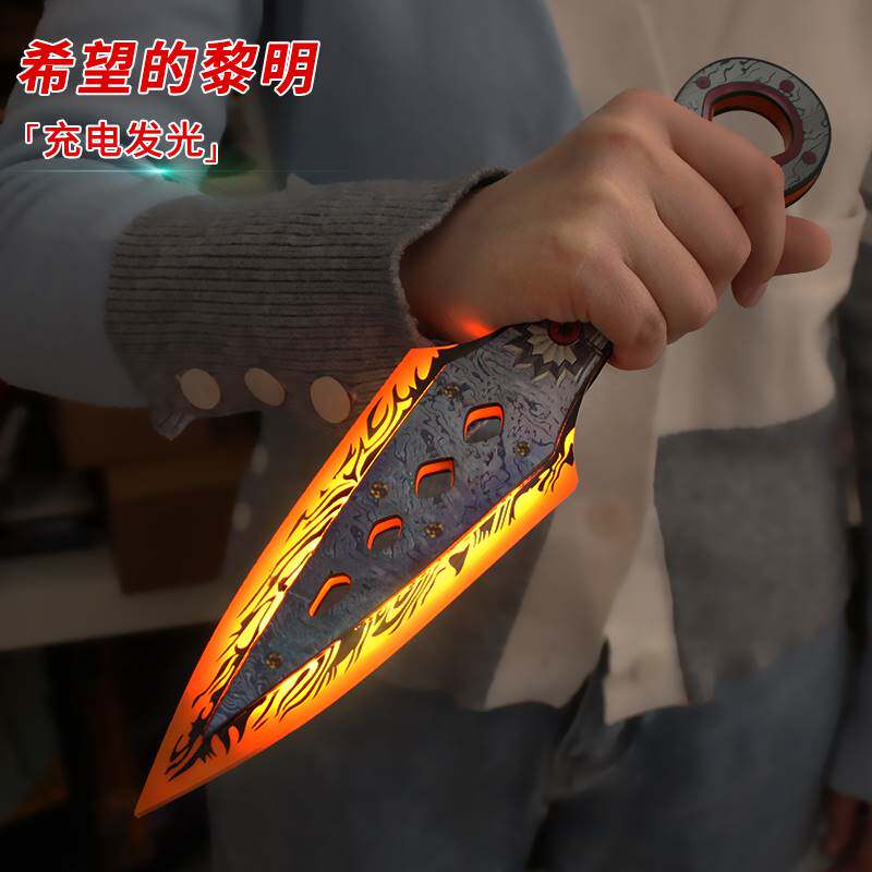APEX周边 恶灵苦无传家宝充电发光玩具男孩cos道具模型摆件礼物