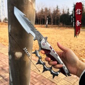 三角洲行动周边信条近战武器同款 S7刀皮模型合金兵器系列