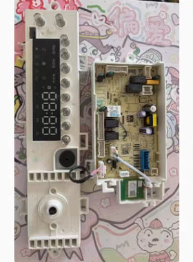 小天e洗衣机TG100-14266WMADT面板17138100019907/6主显示板