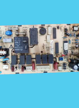 海信空调 电脑板 RZA-4-5174-491-XX-0 电源控制板