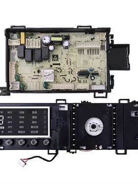 17138100025214适用小天鹅洗衣机TD100V86WMADY5电脑板控制板主板