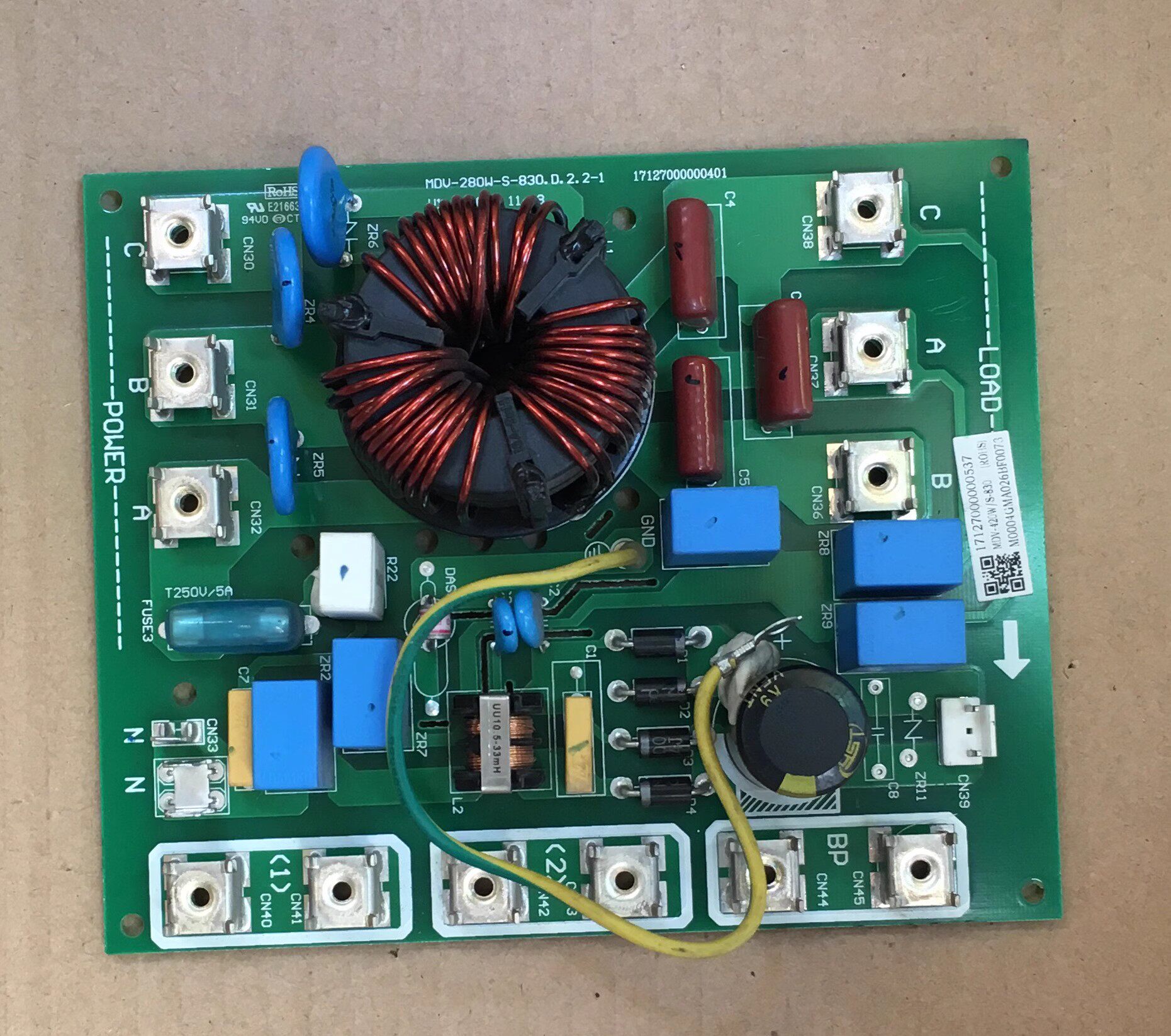 美的空调MDV-280W-S-830.D.2.2-1