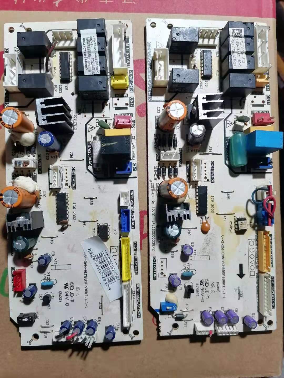 美的空调KFR-72T2/DY-C3(E3)