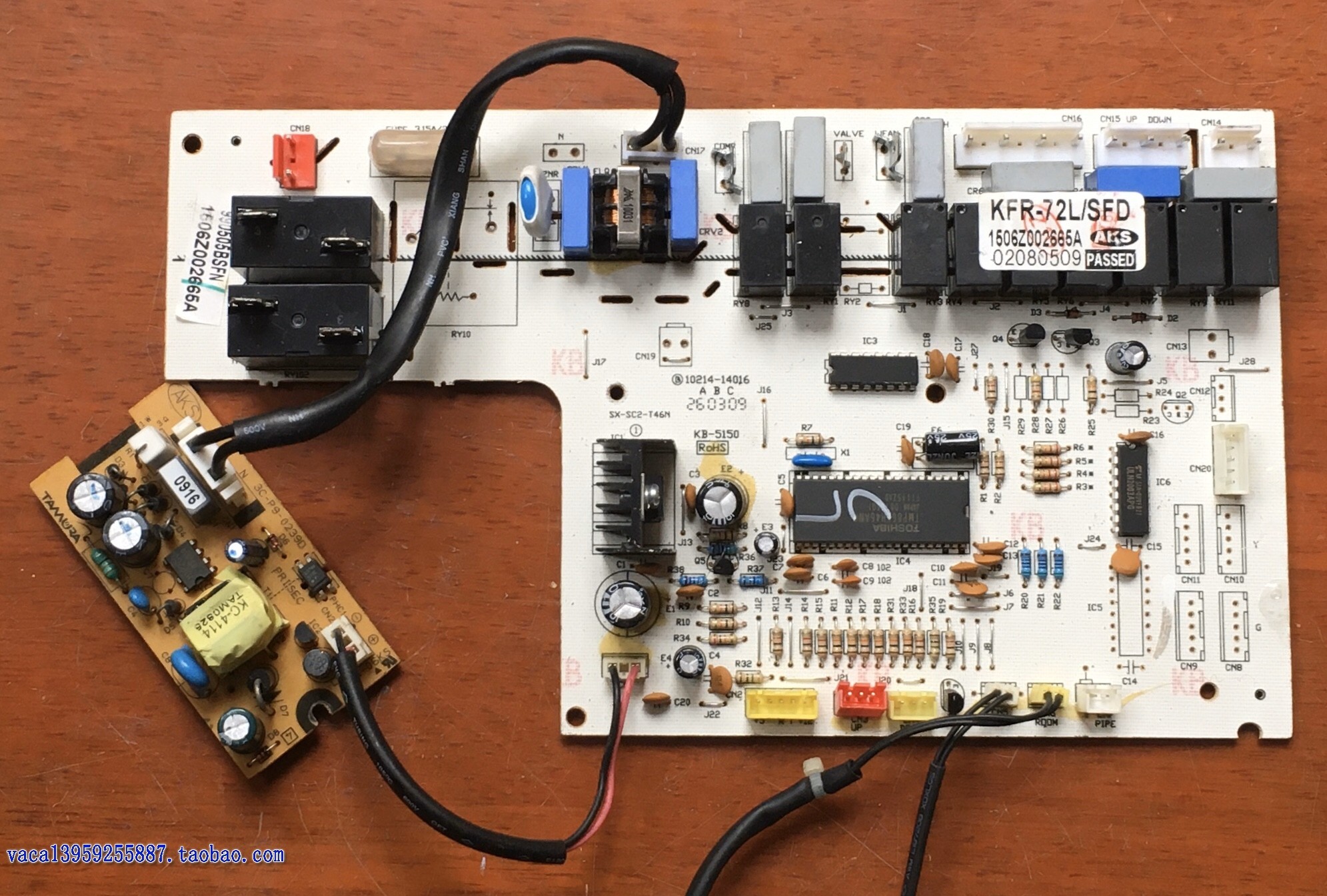 奥克斯空调KFR-51/72L/SFD主板
