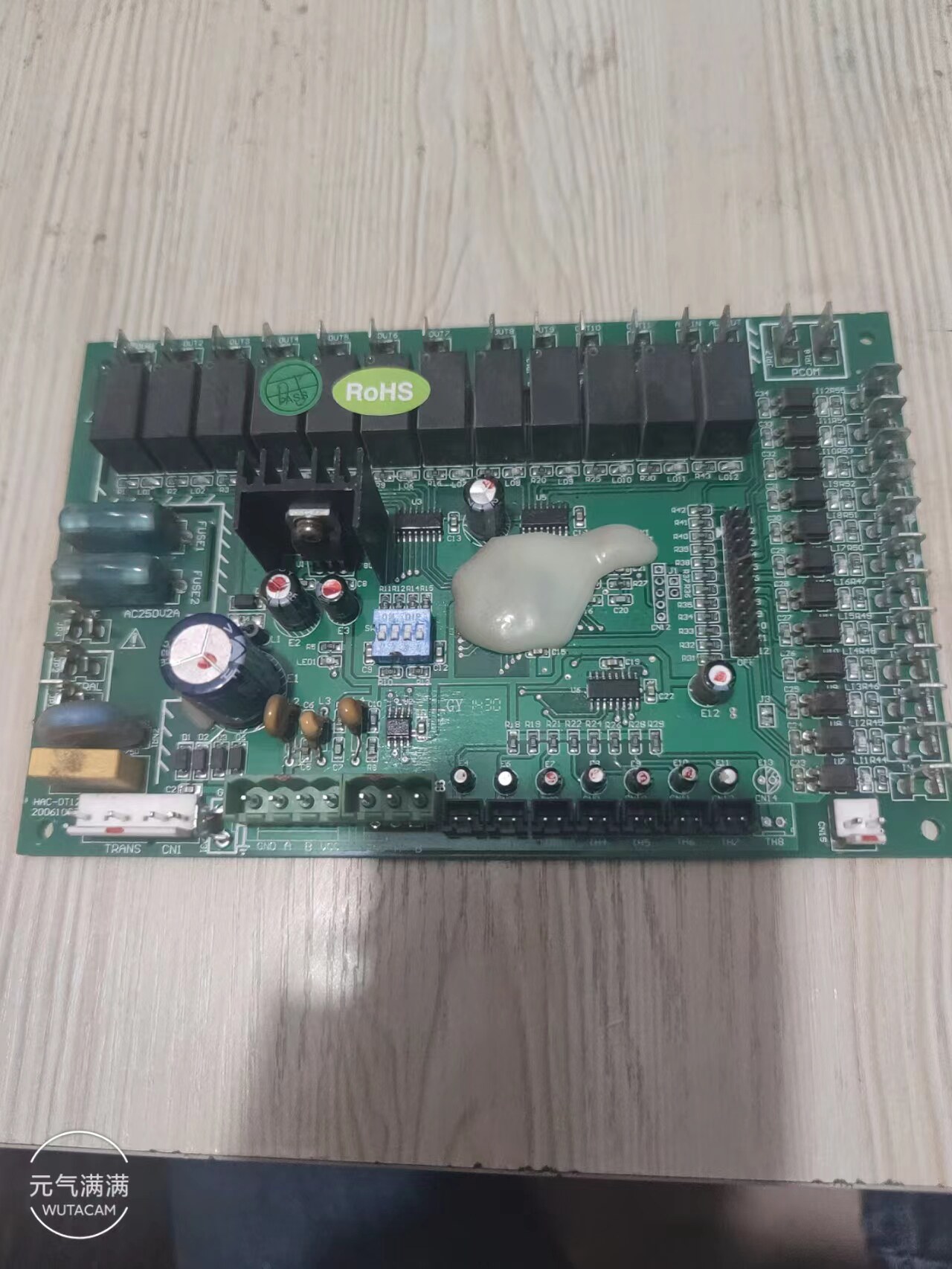 原装 约克空调 電脑版HAC-0T12-V1.0 主版RTY-DK-25004-2 操作版