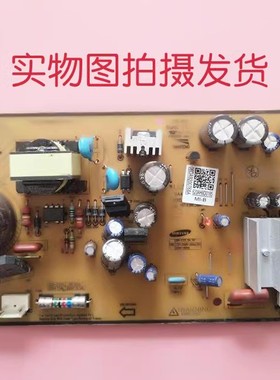 三星冰箱变频板DA92-00768A/B DA92-00775A DA41-00782D 主板