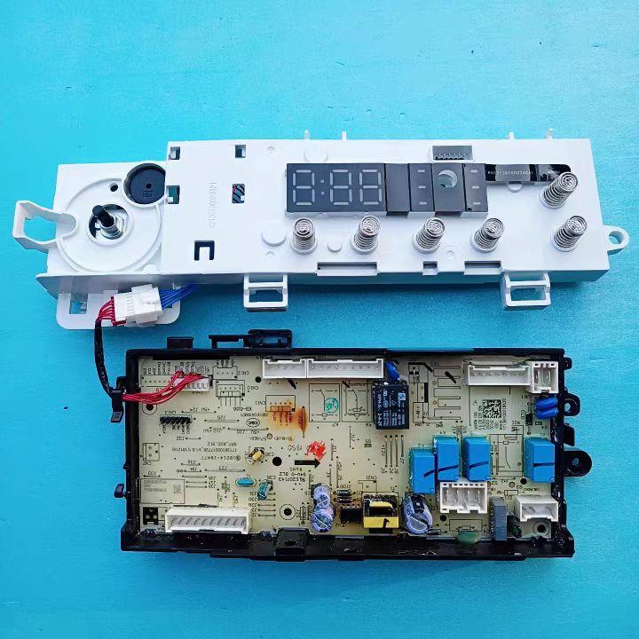 美的洗衣机电脑板MD100V11D