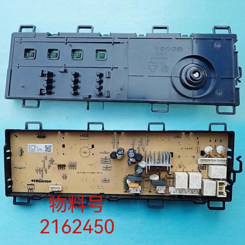 适用容声滚筒洗衣机RG7108电脑板 主板 显示板2162450控制板
